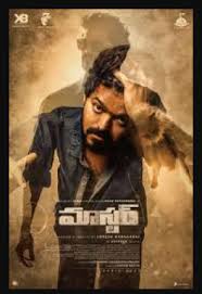 Here's presenting masters full movie in hd starring prithviraj, mukesh, pia bajpai, sasikumar it is a full masters is a latest south indian full hindi dubbed movie of 2017 and is famous in bollywood. Thalapathy Vijay S Next Movie Master Will Be Released On This Month Newstrack English 1