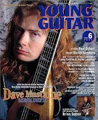 YOUNG GUITAR June 2001 issue Dave Mustin/Brian Setzer japan #69