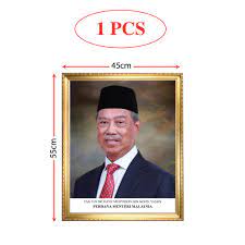 Senarai nama perdana menteri serta bekas perdana menteri malaysia ini mengandungi nama penuh, gambar, tarikh lahir, serta tarikh meninggal bagi perdana menteri yang telah meninggal dunia, gelaran, serta tempoh memegang jawatan. Bingkai Potret Gambar Perdana Menteri Malaysia Prime Minister Portrait Y A B Tan Sri Dato Hj Muyiddin Shopee Malaysia