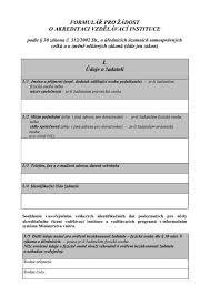 Ministerstvo vnitra slovenské republiky (slovensky ministerstvo vnútra slovenskej republiky je jedno z ministerstev slovenska. Zadost O Akreditaci Vzdelavaci Instituce Ministerstvo Vnitra Mv Businessinfo Cz