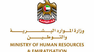 May 11, 2021 · إجازة عيد الفطر المبارك تبدأ مع نهاية يوم الاثنين الموافق 28 رمضان 1442 والموافق 10 مايو 2021م. Ø¥Ø¬Ø§Ø²Ø© Ø¹ÙŠØ¯ Ø§Ù„ÙØ·Ø± Ù„Ù„Ù‚Ø·Ø§Ø¹ Ø§Ù„Ø®Ø§Øµ Ù…Ù† 29 Ø±Ù…Ø¶Ø§Ù† Ø¥Ù„Ù‰ 3 Ø´ÙˆØ§Ù„ ØµØ­ÙŠÙØ© Ø§Ù„Ø®Ù„ÙŠØ¬