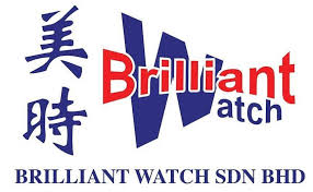 Punch card machine / punch machine / time recorder machine / digital punch card machine. Home Brilliant Watch Sdn Bhd