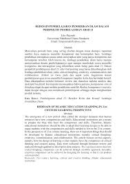 Beberapa kemahiran penting dalam pembelajaran abad 21 perlulah dikuasai oleh guru dan murid. Http Journal Uad Ac Id Index Php Jpsd Article Download 7360 Pdf 31