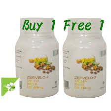 Maybe you would like to learn more about one of these? Buy Buy1free1 Zemvelo 2 Sacha Inchi Oil Omega3 6 9 510mg Seetracker Malaysia