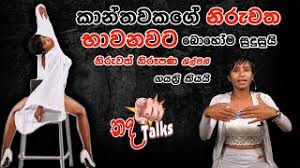 Check spelling or type a new query. Mxtube Net Gayathri Hot Videos Mp4 3gp Video Mp3 Download Unlimited Videos Download