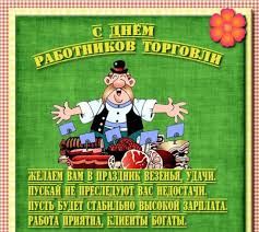 Рассказываем, где и во сколько; Pcw70agvx Lq2m