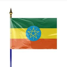 L' ethiopie est un pays. Drapeau Pays Ethiopie Achat En Ligne