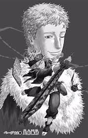 Julius Novachrono HD phone wallpaper