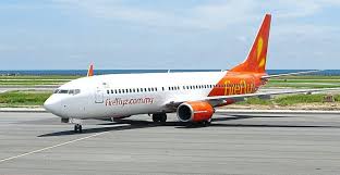 It officially began operations on 01oct1972 and was rebranded again on 15oct1987 as malaysia do you have any extra history about malaysian airlines system berhad to add or any of our other 20696 airlines in database? Keeping Malaysia Airlines Up In The Air The Star