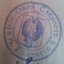 Український тиждень, Тиждень.ua