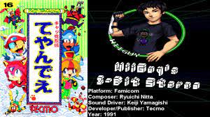 Samurai Pizza Cats Kyattou Ninden Teyandee Fc Soundtrack 8bitstereo Youtube