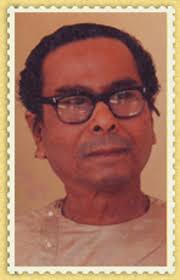 Guru Bipin Singh (23 Aug. 1918 - 9 Jan. 2000). Scholar, theoretician, guru, visionary........the contribution of Guru ... - 9