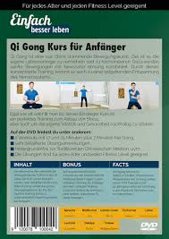 Du hast dir vorgenommen, qigong zu üben und weißt nicht, mit welchen übungen du beginnen sollst? Die 8 Besten Qi Gong Ubungen Fur Anfanger Trainiere Bequem Zu Hause