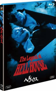 The Legend of Hell House Blu-ray (ヘルハウス) (Japan)