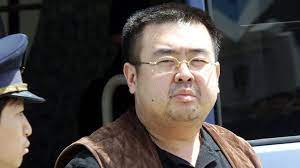 Born in 1971, kim jong nam's life was unusual from the outset. Kim Jong Nam North Korean Regime S Critic In Exile Bbc News