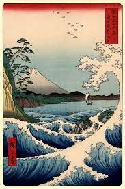 Japanese Art Prints 36 Views Of Mount Fuji Sea Off Satta Etsy
