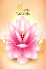 The buddha's birthday is observed annually on the sunday nearest to the full moon in may. Wesak Day Greetings For Android Apk Download