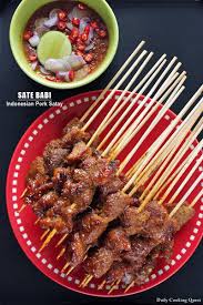 Sate Babi Indonesian Pork Satay Recipe Pork Satay Satay Recipe Satay