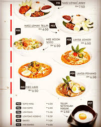 Naik dan tentukan mau turun di mana. Menu Sarapan Pagi Kafe Warisan Noor 24jam Main Branch Facebook