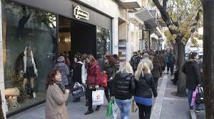 Τι να προσέξουν οι επιχειρήσεις. Aytes Tis Kyriakes 8a Einai Anoixta Ta Magazia Mexri To Telos Toy Xronoy Hmeromhnies Aftodioikisi Gr