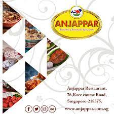 Anjappar Is Spreading Its Wings To Give Customers A Homely Dining Experience Indian Restaurant Near Me Branch Restaurant