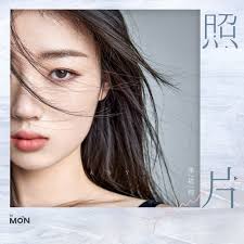 照片-單依純-KKBOX