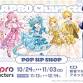Floral themed Hatsune Miku pop up shop in Marui event image