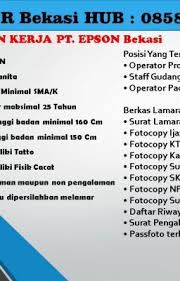 Epson i3200 printhead is same with epson 4720 printhead in apperance, photo, image all are looks one printhead.but what is different ? 15 Ide Lowongan Kerja Terbaru Pt Epson 2021 Di 2021 Loker Kerja Surat