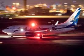 Jul 16, 2021 · airlines the information below represents the most comprehensive list of airlines on the web. Ras Al Khaimah International Airport News Routesonline