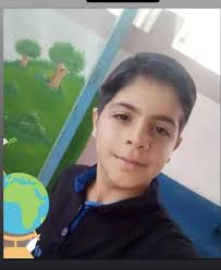 Jadonte Ismail Malik Gordon"