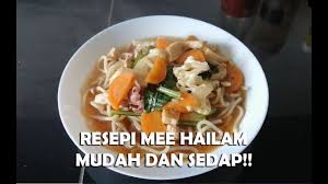 12 thoughts on resepi mee hailam. Resepi Mudah Mee Hailam Simple Sedap Homemade Hailam Mee Youtube