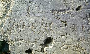 Image result for arte preistorica