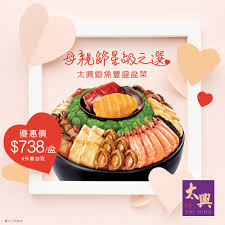 In july 2021, hsk is getting a massive overhaul into the new hsk. å¤ªèˆˆé›†åœ˜ å¸–å­ Facebook