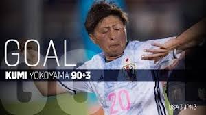 Us president joe biden has praised las vegas raiders' carl nassib and kumi yokoyama, a forward for the japan women's football team, for their. Wnt Vs Japan Kumi Yokoyama Goal June 2 2016 Youtube