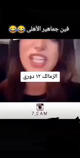 الوسوم:koran karem, mp3, mp3 quran, ourquraan, استماع القران الكريم, القران الكريم, المصحف كاملا, بليلة, بليله, بندر, بندر بليلة, قراننا. ÙÙŠØ¯ÙŠÙˆÙ‡Ø§Øª Ù‡Ø§Ø´ØªØ§Ø¬ Ø¨Ù„ÙŠÙ„Ù‡ Ø¹Ù„Ù‰ Tiktok