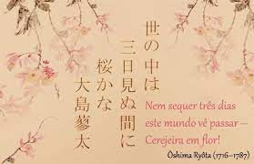 pin em tatoo ideias