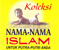 Nama ini berasal daripada bahasa mesir kuno, asal katanya 'mu' yang bererti air dan 'sa' ertinya putera. Koleksi Nama Anak Yang Baik Dalam Islam Sila Sebarkan Segalanya Tentang Hari Itu