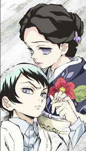 By yumi genna · updated about 11 months ago. Tamayo Demon Slayer Kimetsu No Yaiba Amino