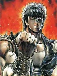 Kenshiro The Fist Of The North Star North Star Anime Fist