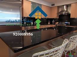 أرشيف ملمع الرخام من ساكو شركة الدرع المثالي