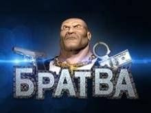 игровые автоматы адмирал играть бесплатно без регистрации без смс Kazino Sajt Parizha King Kong Poker Azartnye Igry