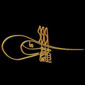 yavuz sultan selim tugrasi sultan sanat resim