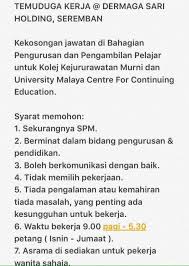 If you'd like to do some sightseeing in the greater seremban area, you might plan a trip to palm mall, seremban or terminal one mall. Twitter à¤ªà¤° Kylieeeee Kerja Kosong Seremban Lelaki Diutamakan Oh Kerjakosong Twt Kerja Ohkerjakosong4u Maukerjamy Parttimekl Kerjakosongkini Jawatan Https T Co 6npz5wf5q9