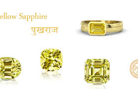 It reduces the negative effects of chandra graha. Benefits Of Wearing Yellow Sapphire Who Should Wear Yellow Sapphire