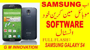 Changing screen display to english · 71. Samsung Galaxy S4 Docomo Sc 04e Firmware Unbrick Id
