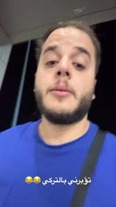 تعاون تركي سوري في معرض دمشق قريباً