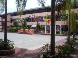 Menariknya, asas kepada penubuhan universiti ini ialah daripada sebuah kolej islam milik kerajaan negeri terengganu. Sekolah Menengah Agama Sultan Zainal Abidin Ladang Smaszal Photos Facebook