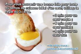 L Astuce Pour Ne Plus Oublier Les Temps De Cuisson Des Oeufs Coques Mollets Et Durs Cuisson Des Oeufs Trucs Et Astuces Cuisine Recettes De Cuisine