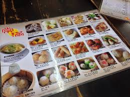 Here are the food and restaurants you might want to check it out at aeon bukit indah during your next trip! Chang Man Restaurant å¸¸æ»¡ Bukit Indah Johor Bahru Cook What He Wants