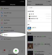 Smash clusters of hard candies, gems, and fruits in one of our many free, online candy crush games! Wechat Releases Mini Games Does It Matter Walkthechat